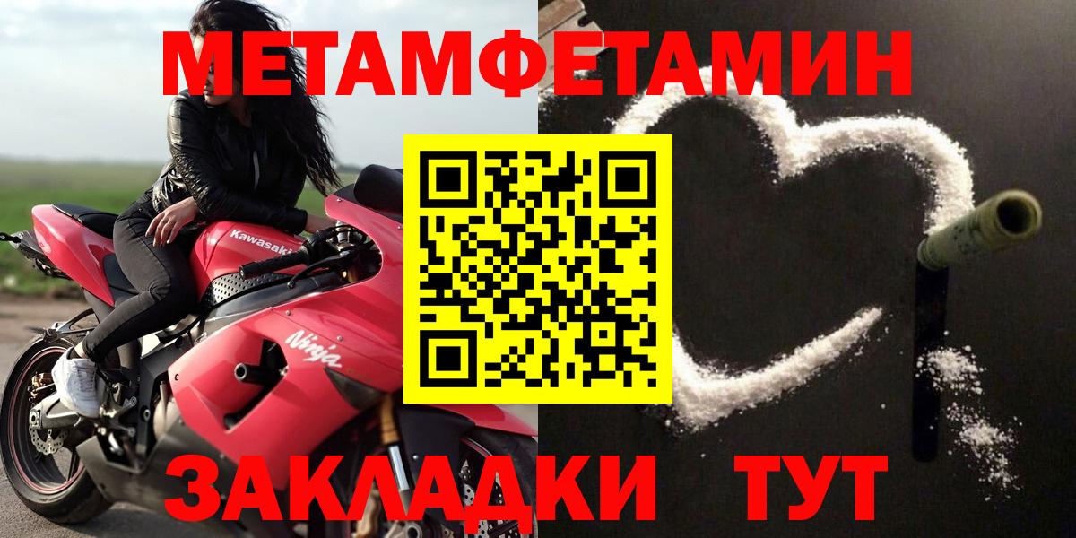 АМФ Premium Белгород