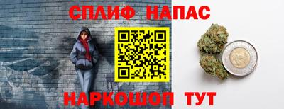 метамфетамин Апрелевка