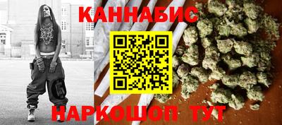молекула духа Аргун