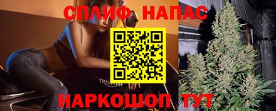 метамфетамин Апрелевка