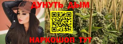 метамфетамин Апрелевка