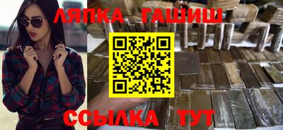 ECSTASY Гусиноозёрск